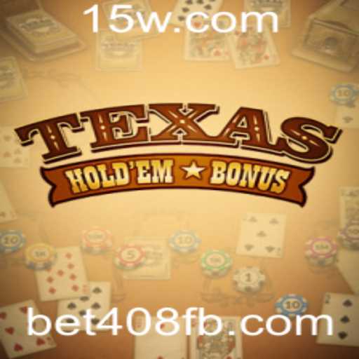 Texas Hold'em Bonus: A Arte do Jogo e as Regras que Você Precisa Conhecer